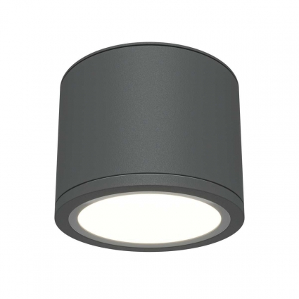 Потолочный светильник Maytoni Technical Rendo C095CL-GX53-GR