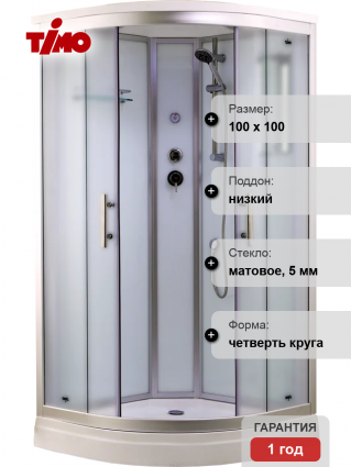 Душевая кабина Timo Standart T-6601SF Silver Fabric с низким поддоном, профиль хром