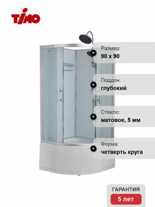 Душевая кабина Timo Imwei XH-90FS высокий поддон, без крыши