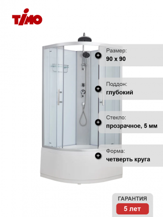 Душевая кабина Timo Imwei XS-90CS высокий поддон, без крыши
