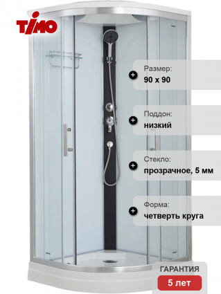 Душевая кабина Timo Imwei XDL-09B низкий поддон