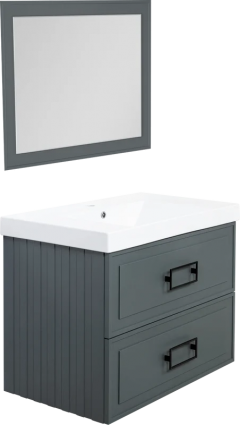 Мебель для ванной комнаты La Fenice Cubo Twin 80 серая