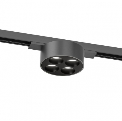 Трековый светодиодный светильник Denkirs Shine Grill DK5772-DN