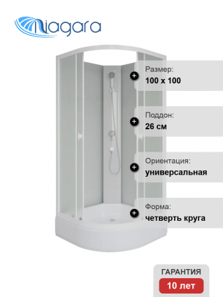 Душевая кабина Niagara Promo P100/26/MT/BK 100x100 см, без крыши