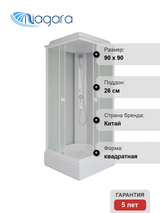 Душевая кабина Niagara Promo P90/26Q/MT 90х90 см