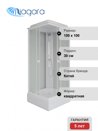 Душевая кабина Niagara Promo P100/26Q/MT 100х100 см