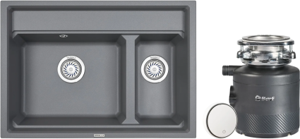 Комплект Мойка кухонная Granula Kitchen Space 7302, алюминиум + Измельчитель Bort Alligator X
