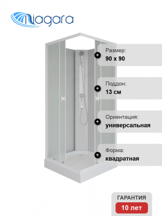 Душевая кабина Niagara Promo P90/13Q/MT/BK 90x90, без крыши