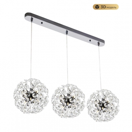 Подвесной светильник Modelux Modestyle MS.9029.18R CR
