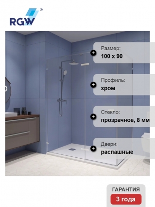 Душевой уголок RGW Stilvoll SV-040, 100х90 профиль хром, стекло прозрачное