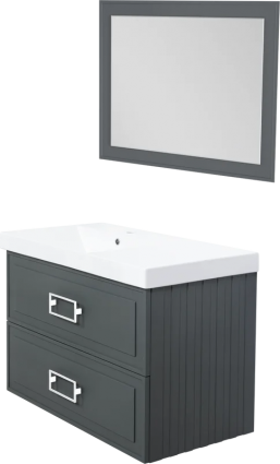 Мебель для ванной комнаты La Fenice Cubo Twin 90 L, серая, ручки белые
