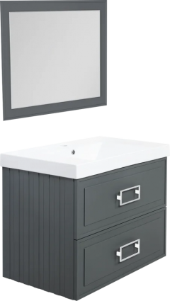 Мебель для ванной комнаты La Fenice Cubo Twin 80, серая, ручки белые