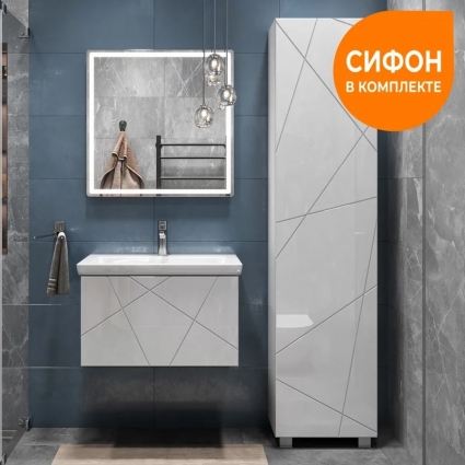 Мебель для ванной комнаты Vigo Geometry 60, подвесная, белая, раковина Como 60