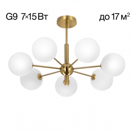 Люстра на штанге Citilux TONGA CL212173