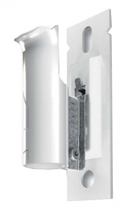 Кронштейн Arbonia ZB0251 RAL 9016