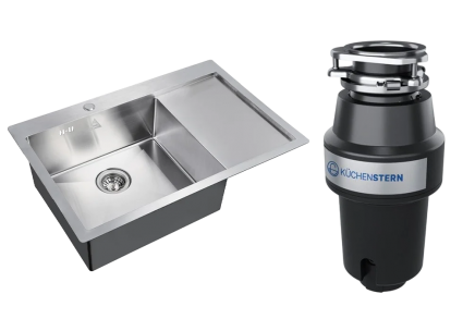Комплект Мойка Steel Hammer SH 7851-L сталь + Измельчитель KUCHENSTERN Muhle 350MU35