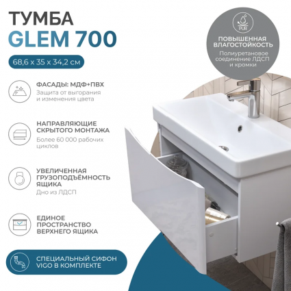 Тумба под раковину без столешницы Vigo Glem 70 1 ящика, белая
