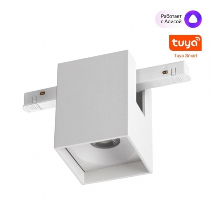 Трековый светильник Novotech IP20 LED 10W 48V 3000-6000K FLUM 359518