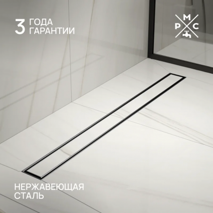 Душевой трап (лоток) РМС ТЛ02Ч 80х7 матовый черный