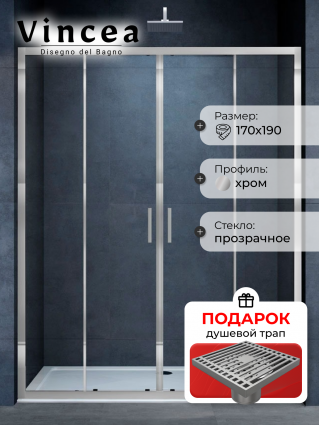 Душевая дверь в нишу Vincea Alpha VDS-3AL2170CL 170 см, стекло прозрачное, хром, в подарок трап на 10 см с сухим затвором решетка хром