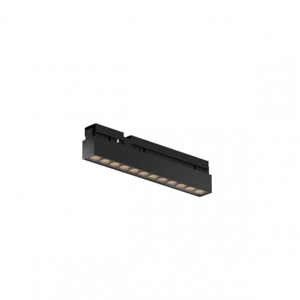 Уличный трековый светильник Maytoni Outdoor O-TR02-2-S-12WB4K