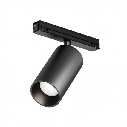 Уличный трековый светильник Maytoni Outdoor O-TR02-1-S-20WB4K