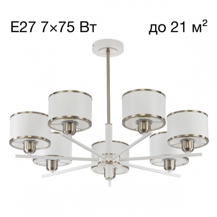 Подвесная люстра Citilux Alton CL421272