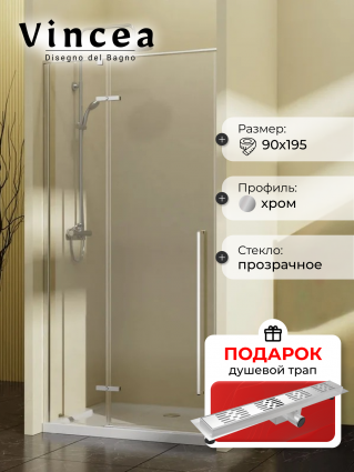Душевая дверь в нишу Vincea Slim-N VDPH-5SN900CL, 90 см, профиль хром, стекло прозрачное, в подарок трап на 60 см с гидрозатвором решетка хром 
