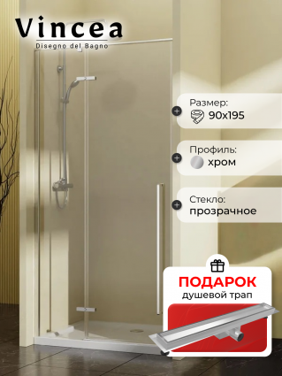 Душевая дверь в нишу Vincea Slim-N VDPH-5SN900CL, 90 см, профиль хром, стекло прозрачное, в подарок трап на 60 см с гидрозатвором под плитку хром