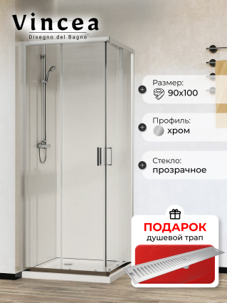 Душевой уголок Vincea City VSS-5CT9010CL 100х90х195 профиль хром, стекло прозрачное, в подарок трап на 60 см с сухим затвором решетка сталь