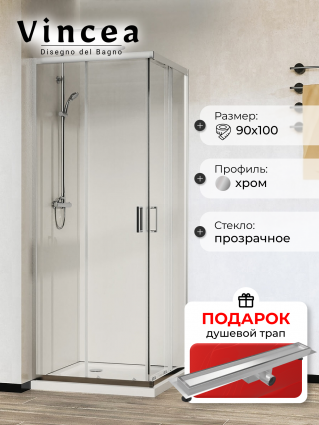 Душевой уголок Vincea City VSS-5CT9010CL 100х90х195 профиль хром, стекло прозрачное, в подарок трап на 60 см с гидрозатвором под плитку хром