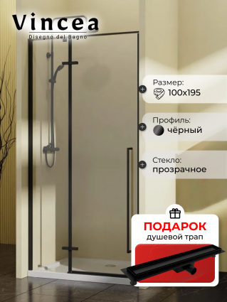 Душевая дверь в нишу Vincea Slim-N VDPH-5SN100CLB, 100 см, профиль черный матовый, стекло прозрачное, в подарок трап на 60 см с гидрозатвором под плитку черный матовый