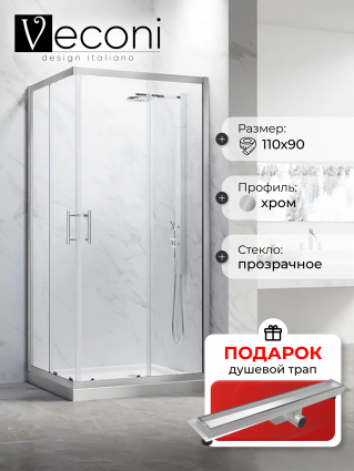 Душевой уголок Veconi Rovigo RV-27CH 110х90 см, профиль хром, стекло прозрачное, в подарок трап на 60 см с гидрозатвором под плитку хром