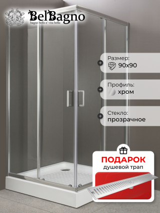 Душевой уголок BelBagno Uno-195 A 2 90 C Cr, в подарок трап на 60 см с сухим затвором решетка сталь