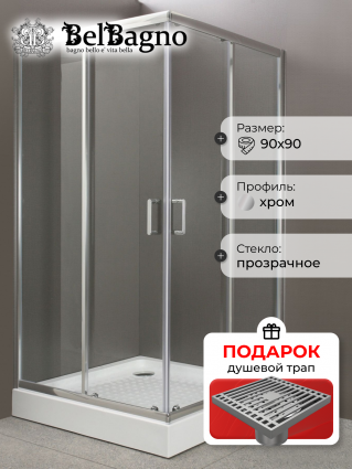 Душевой уголок BelBagno Uno-195 A 2 90 C Cr, в подарок трап на 10 см с сухим затвором решетка хром