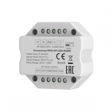 Усилитель сигнала  Maytoni Lighting control 711011