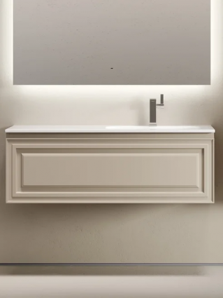 Тумба с раковиной Sancos Very 120 R подвесная, 1 ящик, beige soft