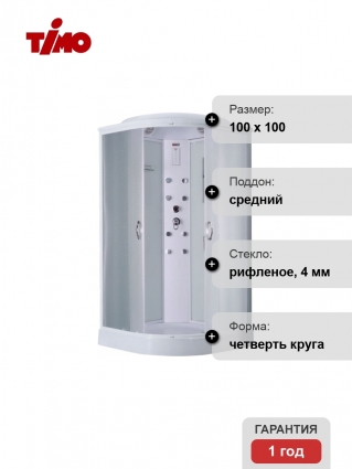 Душевая кабина Timo Eco TE-0701
