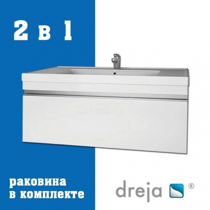 Тумба с раковиной Dreja Grace 90 подвесная, белый глянец