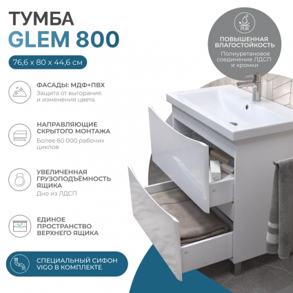 Тумба с раковиной Vigo Glem 80 напольная, 2 ящика, глянцевая белая