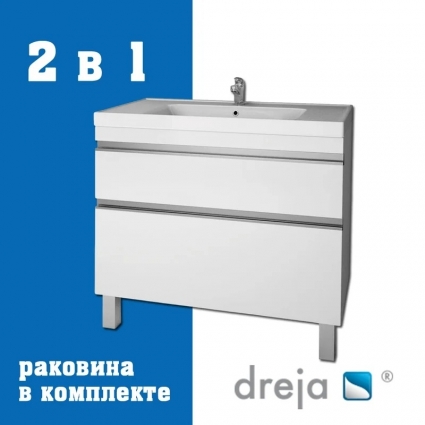 Тумба с раковиной Dreja Grace Plus 90 подвесная, белый глянец