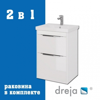 Тумба с раковиной Dreja Prime 60 подвесная, белый глянец