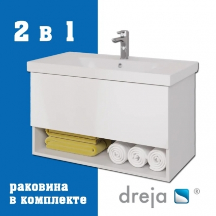 Тумба с раковиной Dreja Perfecto 90 подвесная, белый глянец