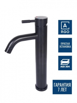 Смеситель для раковины Argotech Standart 35-14 SOLID black черный