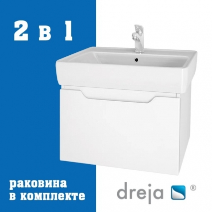 Тумба с раковиной Dreja Tiny 60 подвесная, белый глянец