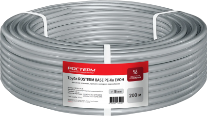 Труба из сшитого полиэтилена РОСТЕРМ BASE 16PAEVOH2B Pex-a EVOH 16x2,2, бухта 200 м