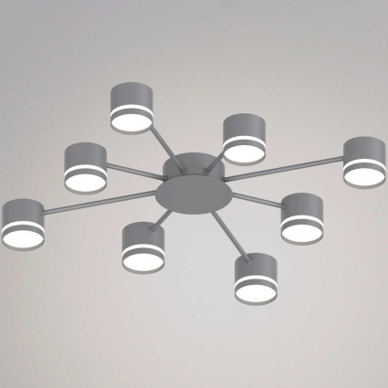Люстра Reluce 06730-0.3-08 GX53 GREY