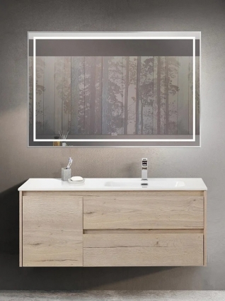 Мебель для ванной комнаты BelBagno Kraft R, 120 rovere galifax bianco