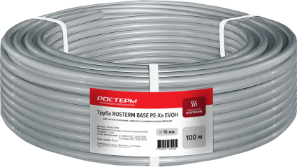 Труба из сшитого полиэтилена РОСТЕРМ BASE 16PAEVOH1B Pex-a EVOH 16x2,2, бухта 100 м