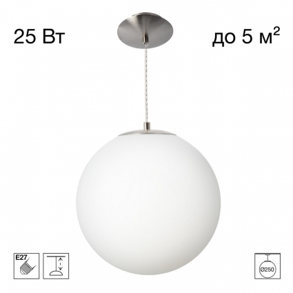 Подвесной светильник Citilux RON CL941D25S1